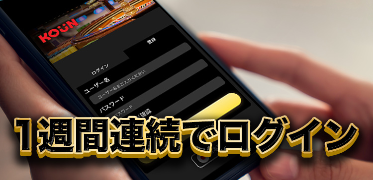 99task_koun